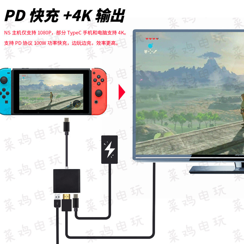스위치 휴대용 베이스 NS OLED 비디오 컨버터 HDMI TV HD 오리지널 미니 루키 비디오 게임