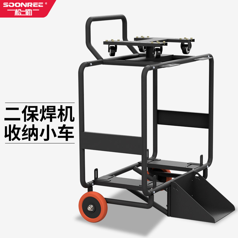 松勒分体二保焊机多功能工具车等离子切割机小推车车间移动收纳车
