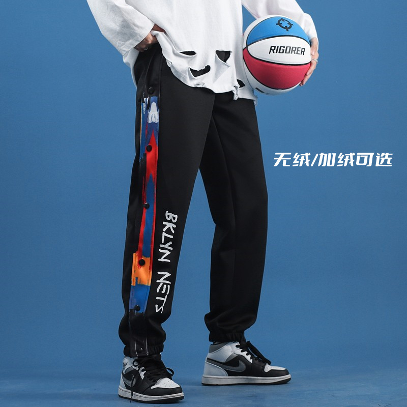 春夏美式排扣裤子男童全开脱束