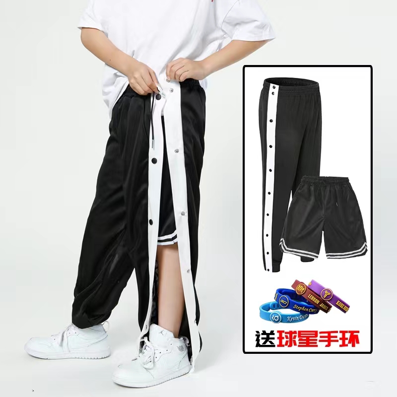 儿童排扣裤子全开篮球出场训练