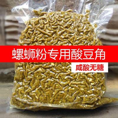 爽脆酸豆角柳州正宗螺蛳粉商用