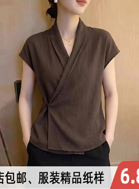942#时尚调色板 亚麻短袖衬衫女夏休闲衬衣DIY做衣服裁剪打版纸样