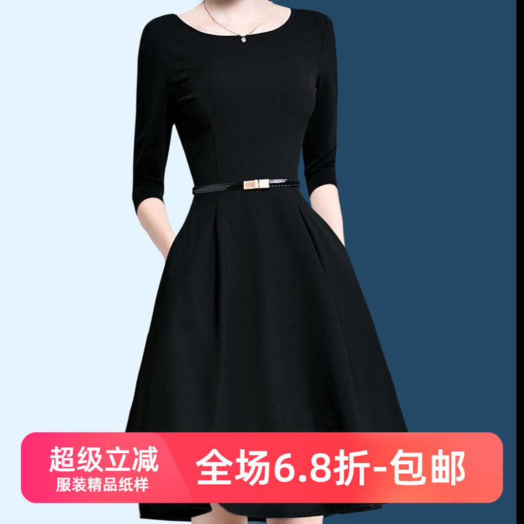 17#友裁经典赫本风7分袖小黑针织类定制/加工