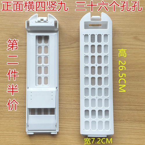适用海尔洗衣机过滤网盒FMS100-B261U1 MS7518BZ51 N垃圾盒MS70-B