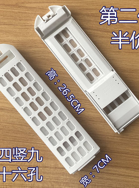 适用海尔云熙洗衣机过滤网MS100-BZ958内置垃圾滤盒MS90-BDT886U1