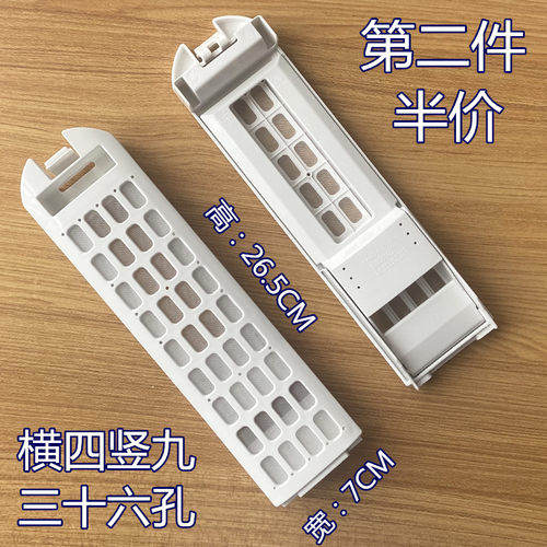 适用海尔云熙洗衣机过滤网MS100-BZ958内置垃圾滤盒MS90-BDT886U1