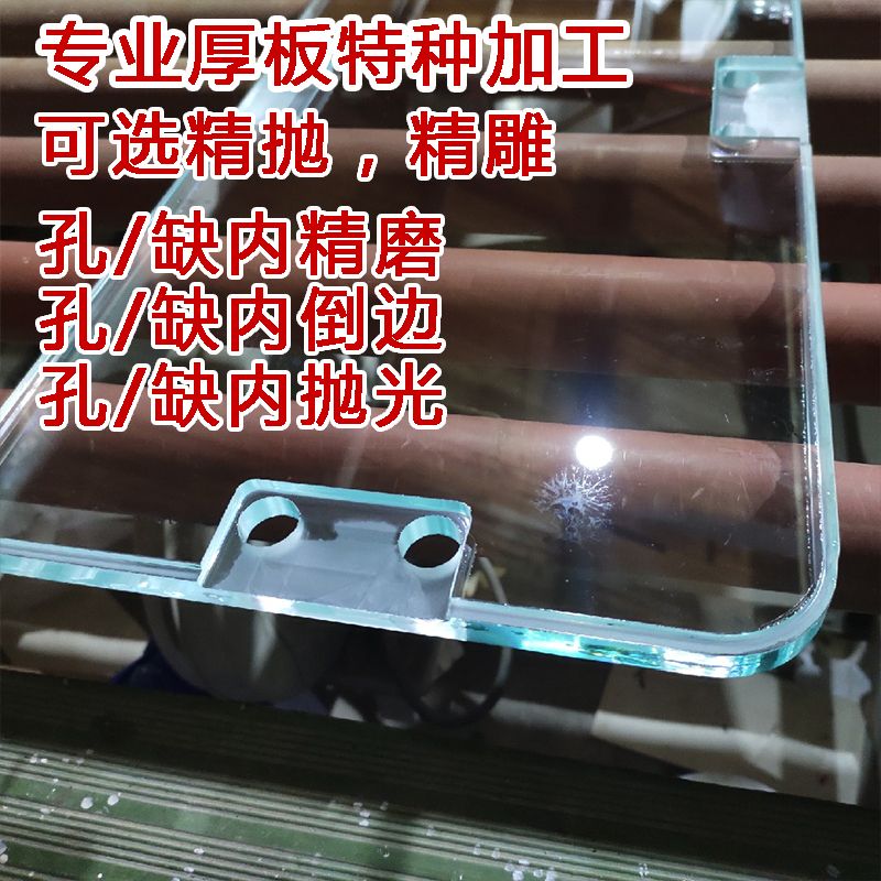 灌装流水线玻传递窗观察窗用玻璃