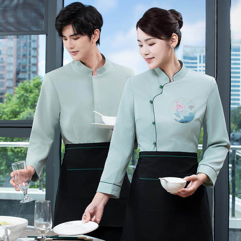 中餐厅服务员工作服长袖秋冬装酒店中式餐饮火锅饭店前台员工服装