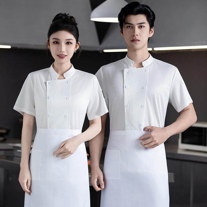 冰丝透气网厨师工作服短袖印logo夏季薄款酒店餐厅后厨工衣男
