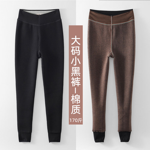 秋冬新款大码打底裤加绒加厚一线档高腰女款踩脚棉面高弹九分棉裤 - 封面