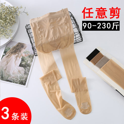 夏季大码猫爪丝袜防勾丝菠萝袜