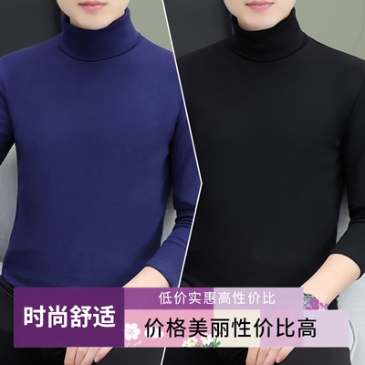 纯棉高领长袖t恤男厚款保暖百搭