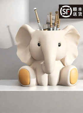 创意文具收纳盒大象笔筒摆件