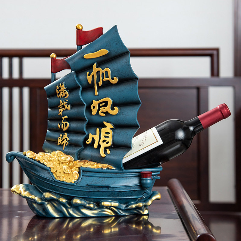 创意帆船模型一帆风顺家居客厅装饰品摆件酒柜玄关书架桌面酒架