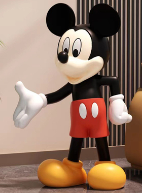 树脂装饰品轻奢客厅米奇大摆件