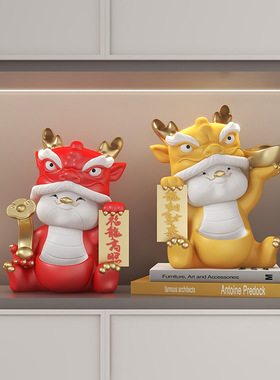 龙摆件一对招财进宝可爱12生肖小龙办公室客厅玄关桌面家居装饰品