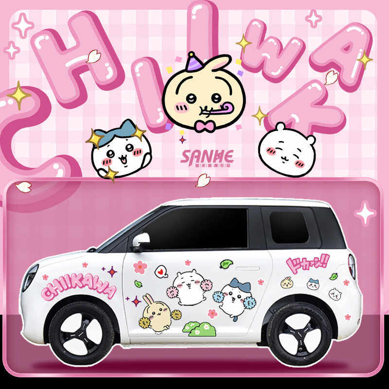 冰淇淋chiikawa吉伊卡哇小八乌萨奇mini车贴车身两侧防水划痕遮挡,汽车用品/电子/清洗/改装,汽车装饰贴/反光贴,淘宝优惠券,粉丝福利购,淘宝优惠卷