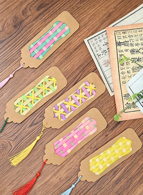竹编书签材料包中式非遗diy研学团建环创暖场活动手工古风礼物