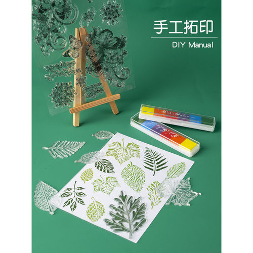 海绵印章幼蒲幼儿园拓印