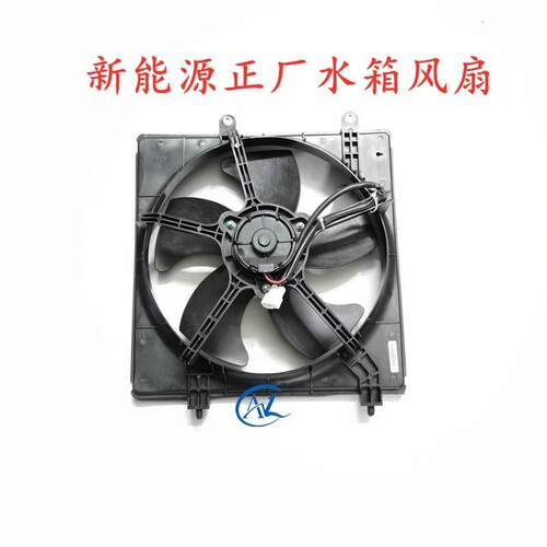 适配瑞驰EC31EC35II二代EC36空调