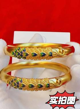 越23.4.27.南沙金古法孔珐琅孔铜式雀手镯中古风手环镀金女款雀镯