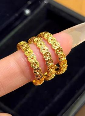 金款沙金碎冰钱多25.9.22.多铜钱戒同镂空钱币闭口指指环轻奢送女