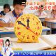 北师大版 二年级下册三针24时联动时钟教具模型小学生数学钟表模型