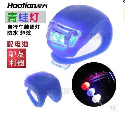 Eclairage pour vélo GIANT - Frog Lumières - Ref 2402535 Image 1