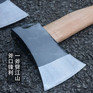 户外全钢手工锻打劈柴斧头斧子砍树斧消防伐木斧家用手斧大板长柄