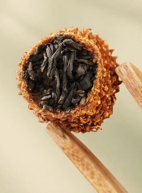 2026新茶正宗高山生态刺梨红茶
