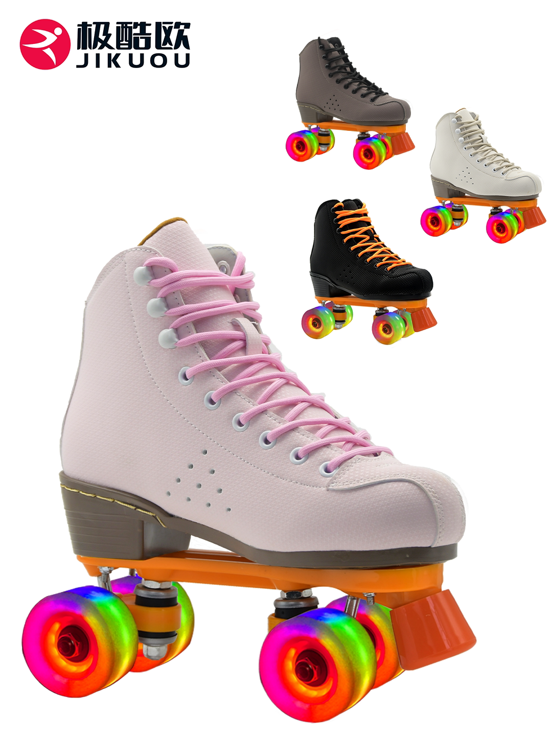 Extremely Cool European Skating Shoes Adult Double Row Roller Skating Shoes Four Wheel Skating Shoes Children's and Women's Night Flash Roller Skating Shoes