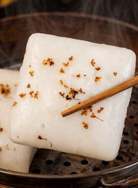 宁波特产桂花发糕黑米发糕红糖发糕米糕酒酿发糕水塔糕加热即食