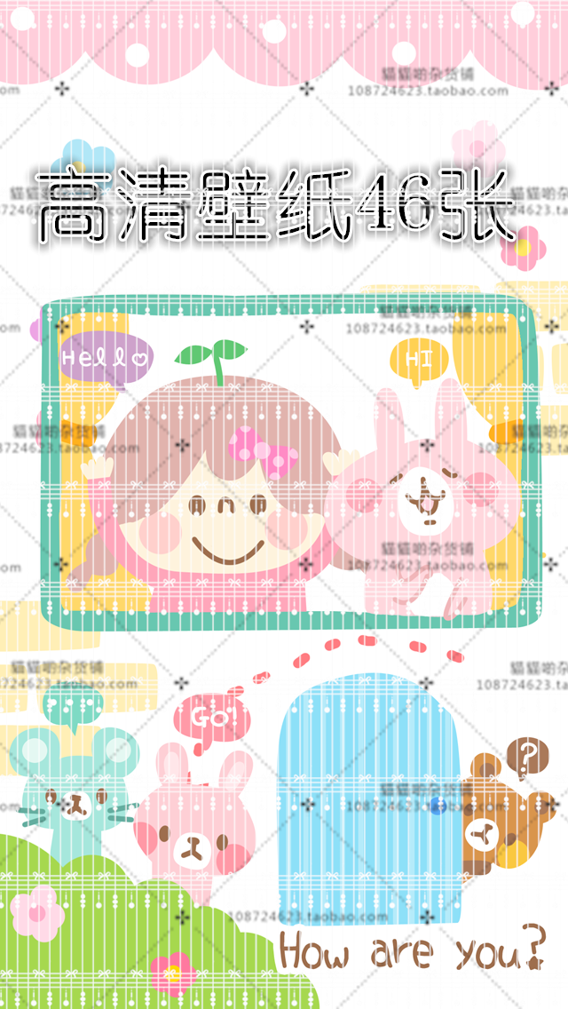 92.高清萌kanahei壁纸包（浅色）/iphone/安卓手机美化素材