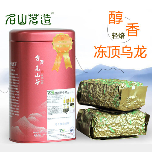 冻顶乌龙茶名山茗造冻顶茶新茶
