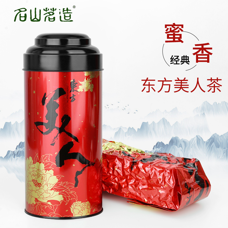 蜜花香东方美人茶名山茗造膨风茶