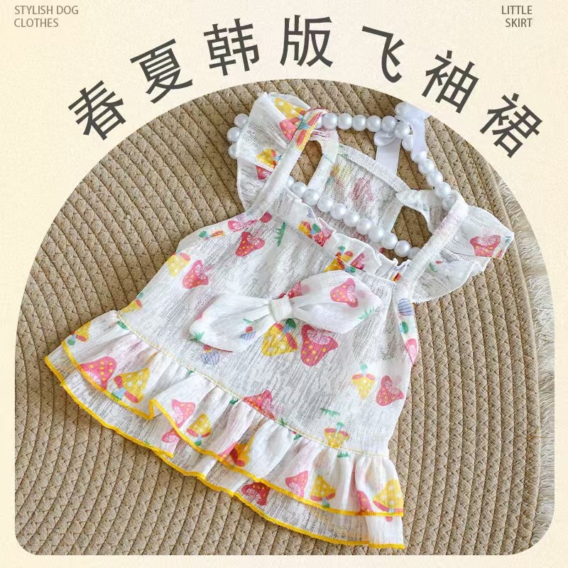 小型犬猫咪衣服春夏薄款狗狗衣服