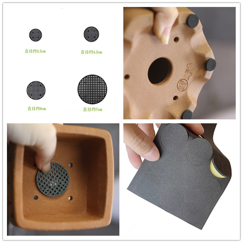 塑料花盆防漏土垫片防漏土