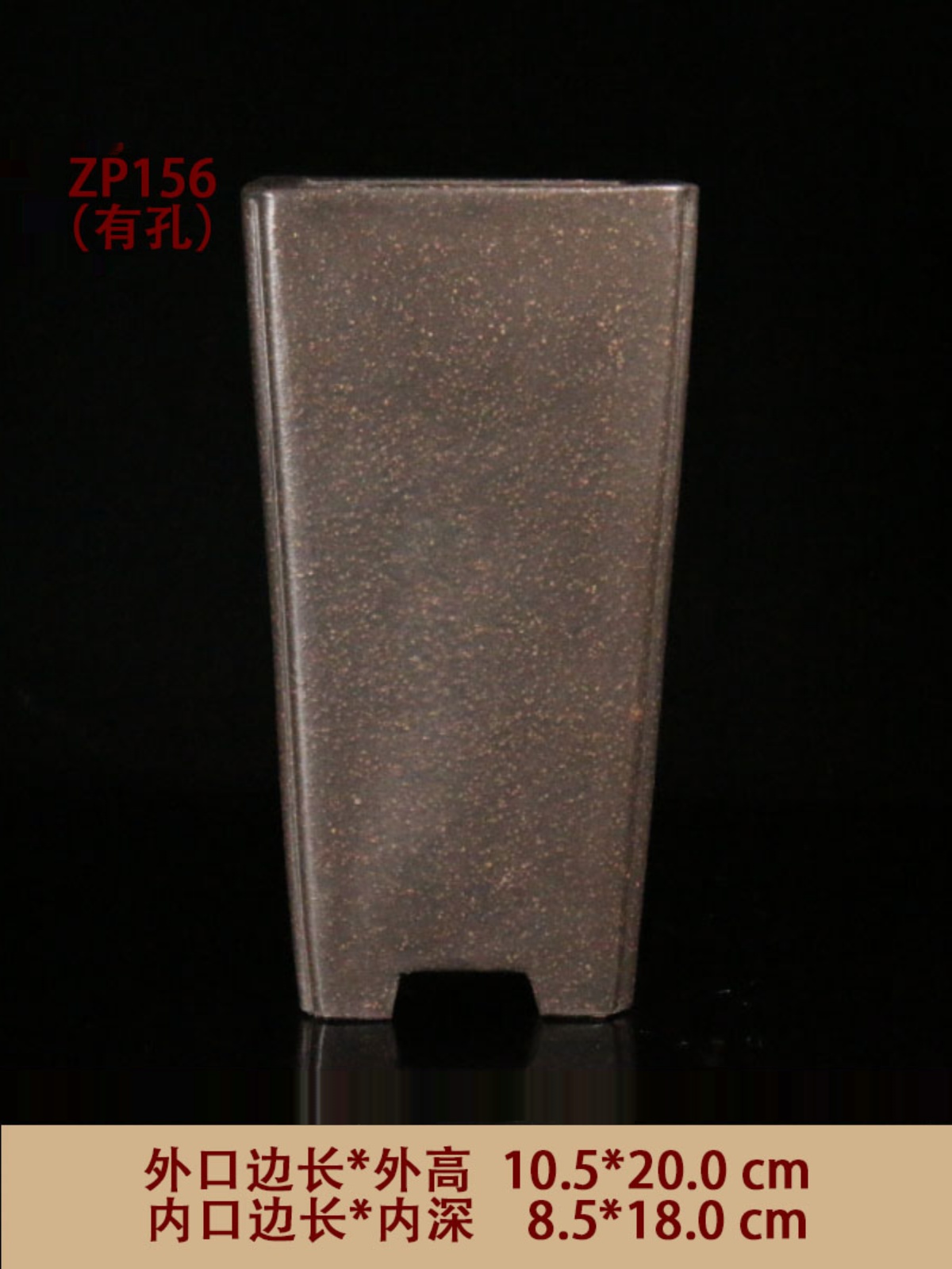 紫砂花盆兰花盆高签筒老桩盆正方形直筒盆觅陶乡仿古禅意盆景盆