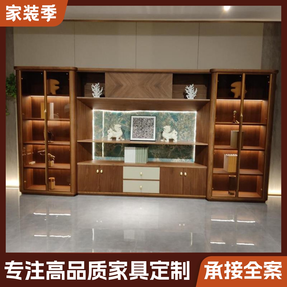 新中式办公室实木书柜储物柜黑胡桃木文件柜书架置物柜简约现代