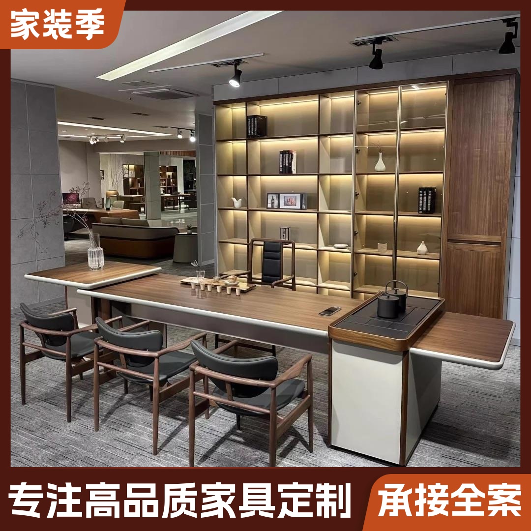 新中式北美黑胡桃木茶桌宋式美学茶桌岛台办公室茶台高端实木家具