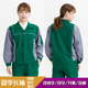 男女园林绿化工作服物业保洁养护工装 夏季 工作服套装 薄款 绿色 长袖