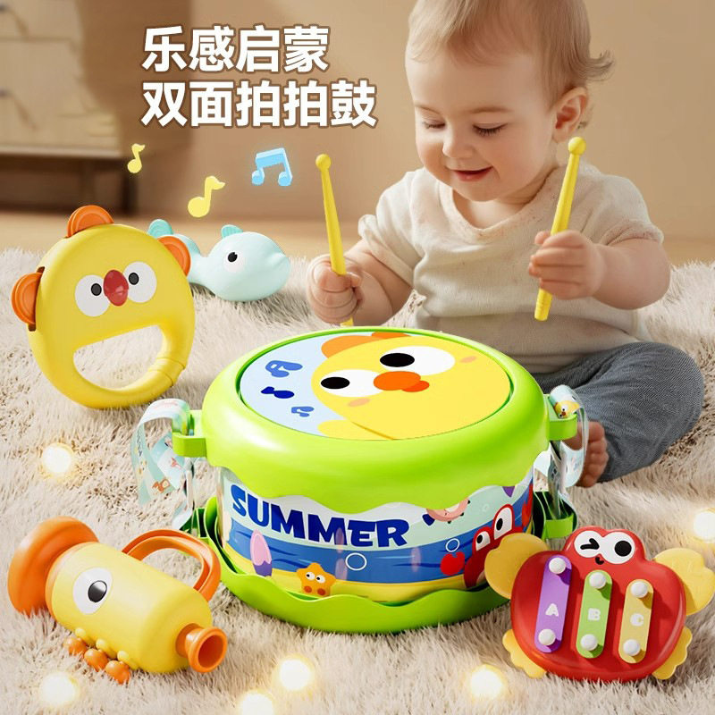 宝宝手拍鼓儿童玩具打击乐器婴幼儿皮鼓敲打0到1岁3一6个月以上二