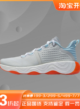 李宁运动鞋冬季新款男士无界时尚减震防滑训练健身鞋AFPR029