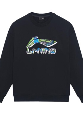 李宁正品新款男子系列宽松舒适时尚套头圆领卫衣AWDSI59