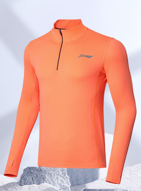 李宁新款秋季跑步运动男子保暖透气反光速干修身长袖T恤ATLR063