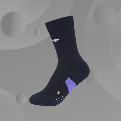 李宁正品冬季新款休闲运动防汗防臭男子潮流篮球长袜AWSS421