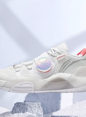 Lining李宁 乔飞天下 韦德全城8 Lite 白色男子 实战篮球鞋 ABPS0