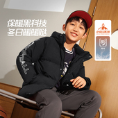 Lining YYMT167 儿童加厚保暖防寒连帽运动羽绒服 李宁正品 冬季