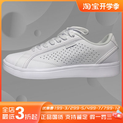 李宁休闲鞋男子夏季新款时尚潮流舒适低帮轻便运动鞋 AGCQ203