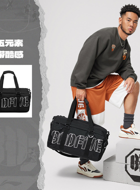李宁正品反伍BADFIVE篮球系列男女同款字印花运动桶包ABLU035
